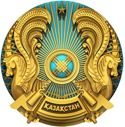 САРАН ГАЗЕТI